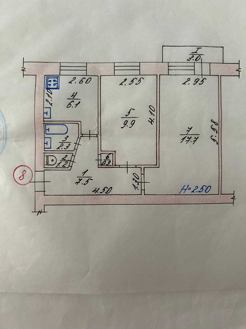 Продаж 2х кімнатної квартири Зміїв Zmiiv - photo 1