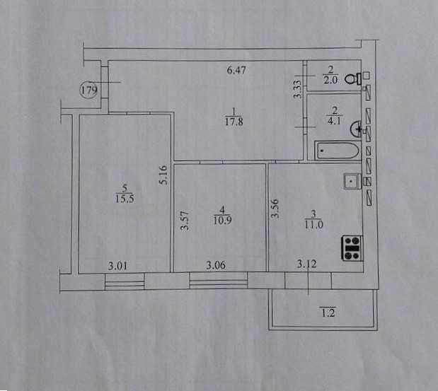 Простора квартира для великої сім'ї Білогородка (Київська обл.) - зображення 5