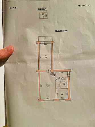 2-кімн. 45 м² біля, ТРЦ “Парк” 5 хв, 4/5, балкон+підвал Drohobych