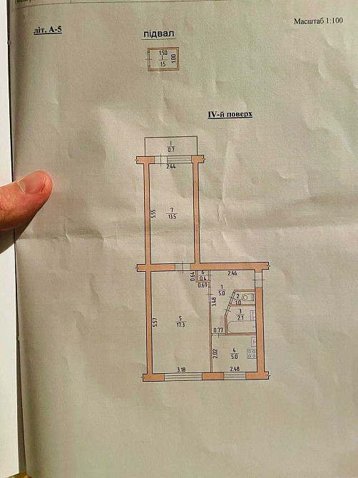 2-кімн. 45 м² біля, ТРЦ “Парк” 5 хв, 4/5, балкон+підвал Drohobych - photo 1