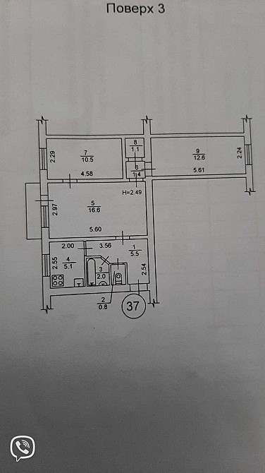 Продаж 3-кімнатної квартири Хрущевка КПІ Лук'янівка Шевченківський Київ - зображення 1
