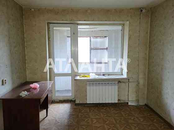 2-х комнатная квартира пос. Котовского. Выгодно Одеса