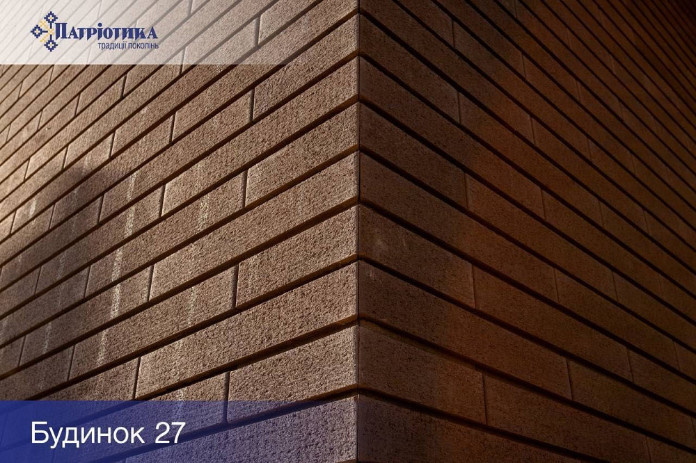 Вигідна пропозиція! Пентхаус 132 м² / Б. 27 /  ЖК Патріотика Киев - изображение 8