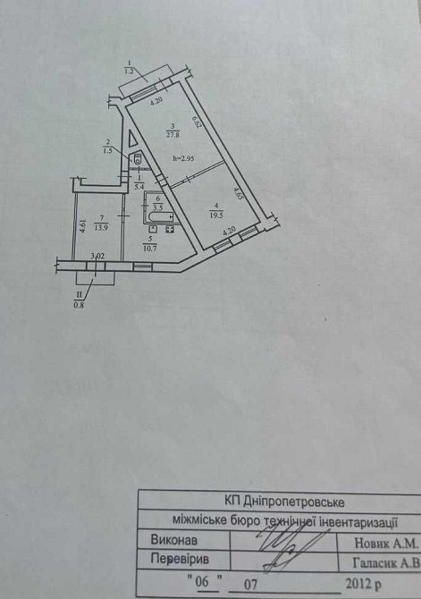 Продам велику 3-кімнатну квартиру, Правий берег, Центральний р-н Днепр - изображение 2
