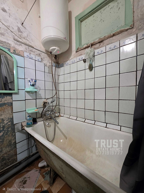 Продам двокімнатну квартиру перший поверх Кам`янське (Запорізька обл.) - зображення 7