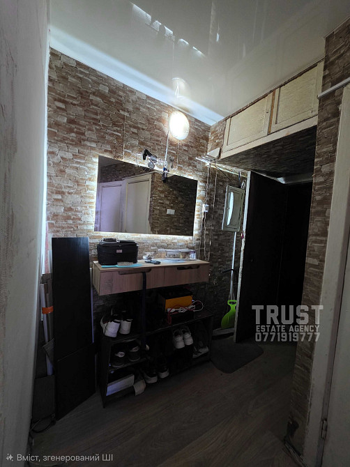 Продам двокімнатну квартиру перший поверх Кам`янське (Запорізька обл.) - зображення 6