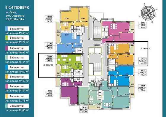 Продаж 1 кім квартири у ЖК “Strim Towers”(вул. Очеретяна) ВІД ВЛАСНИКА Львов