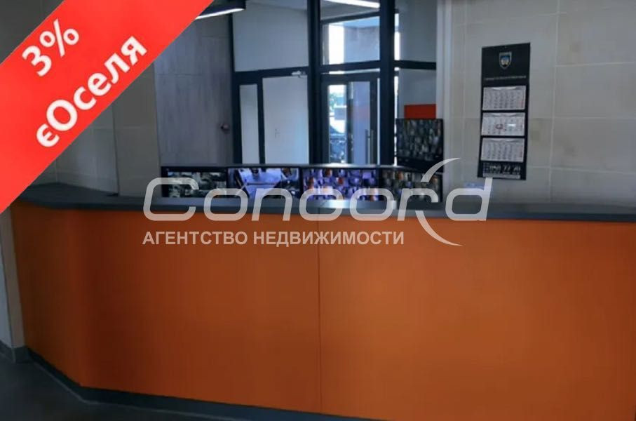 "єОселя". ЖК "SEVEN". Продаж 2к Дніпровська набережна, 20-А Киев - изображение 2