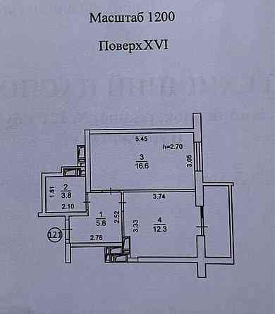 Продам 1к квартиру ЖК Сіті Парк/Нововбудова Вышгород