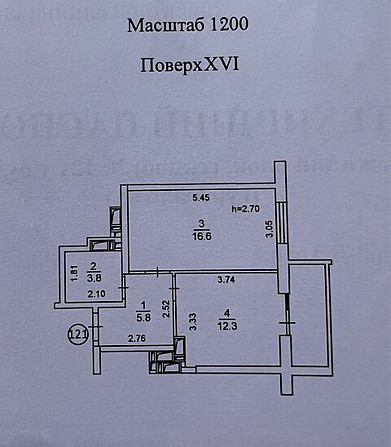 Продам 1к квартиру ЖК Сіті Парк/Нововбудова Вышгород - изображение 6