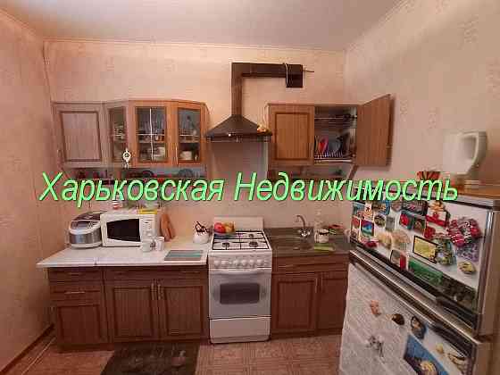 Продам 1-комнатную квартиру с ремонтом в Пятихатках на БАМе Харків