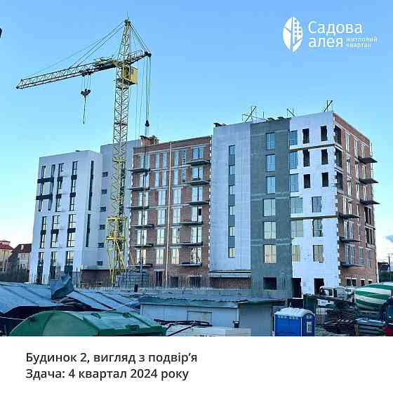 Продаж квартири 1- кімната 37,69 кв.м. в Пустомитах ( 9 км до Львова) Пустомити