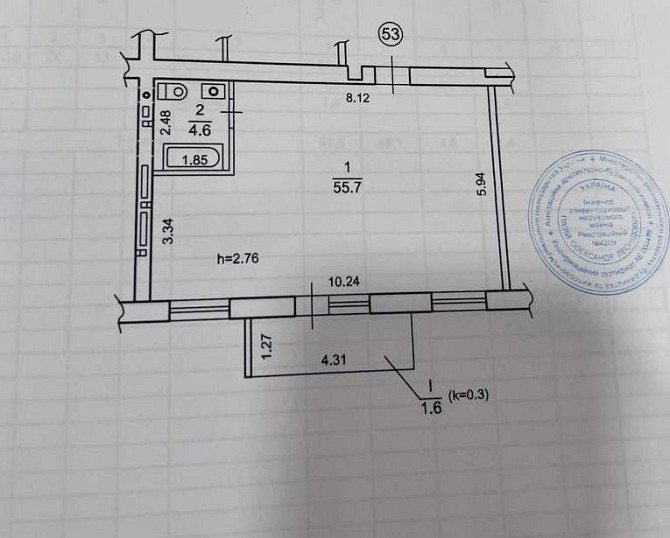 Продам! 60м . ЖК Слобожанская Слобода Юбилейный Совхозная Новострой Днепр - изображение 3