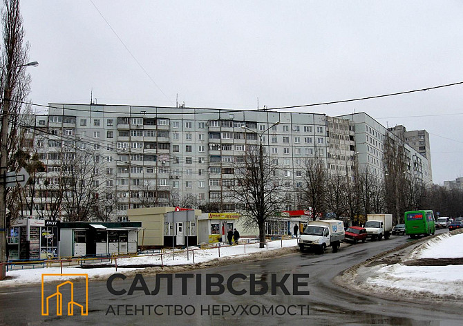 ЮЛ-6147 Продам 3К квартиру на Салтовке Медкомплекс 625 м/р Харків - зображення 1