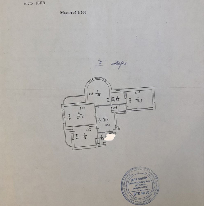 Собственник квартира для ЖИЗНИ Анны Ахматовой 13Д Позняки 116М2 Киев - изображение 6