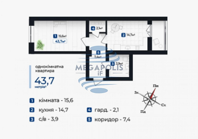 Продаж ОДНОкімнатної квартири в Івано-Франківську Івано-Франківськ - зображення 3