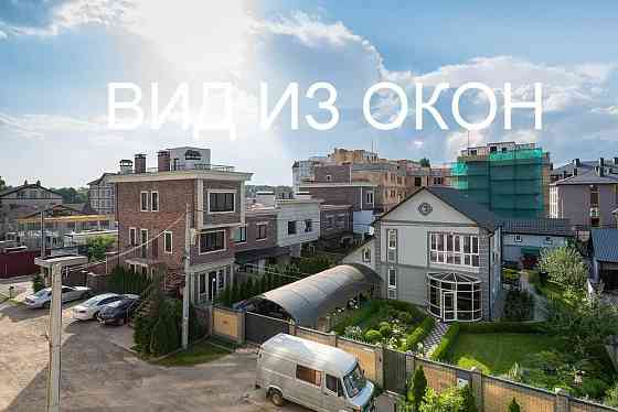 1-комн. ЖК Club House, ул. Билыка (Яблунева) 11, Жуляны. Без комиссии! Київ