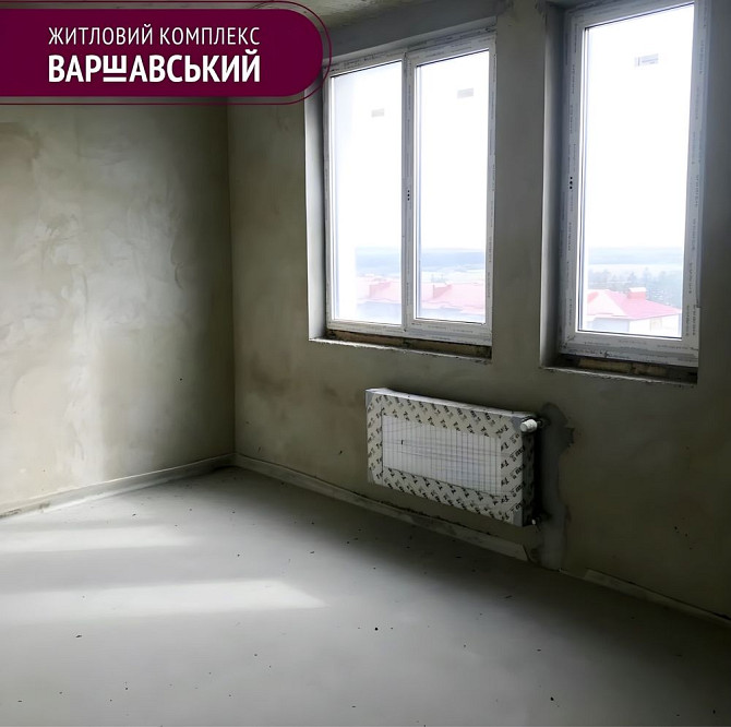 ЖК ВАРШАВСЬКИЙ. Продаж квартири  75м2 , єОселя .м.Сарни Сарни - зображення 6