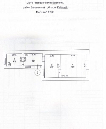 Продаж 1 кімнатної квартири в будинку Вишневе - зображення 8