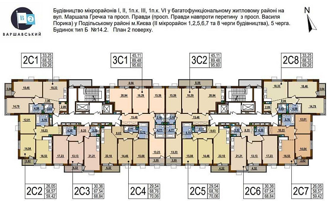 Продаж 3к квартири в ЖК Варшавський-2 Киев - изображение 3