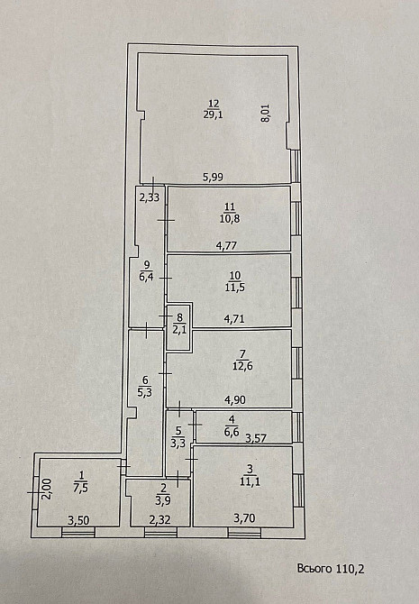 Клубный дом "Пушкинский", 110 метров. Одесса - изображение 5