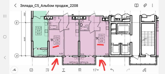 КВАРТИРА в рассрочку в Аркадии/ПЕРВЫЙ ВЗНОС - 13 000 у.е Одесса - изображение 6