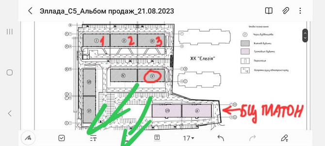 КВАРТИРА в рассрочку в Аркадии/ПЕРВЫЙ ВЗНОС - 13 000 у.е Одесса - изображение 5