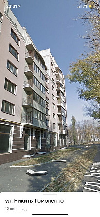 Квартира-Студия 85м²  Красный Луч / Метро малышева турбоатом Харьков - изображение 4