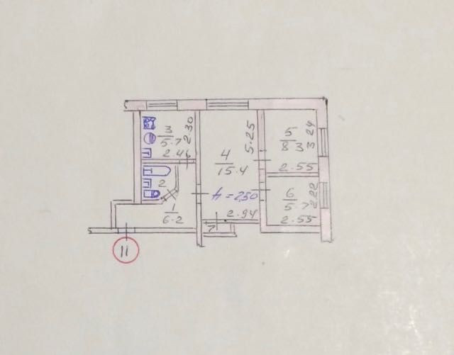 Продам квартиру 3 кімнатну , центр міста . Верхнеднепровск - изображение 2