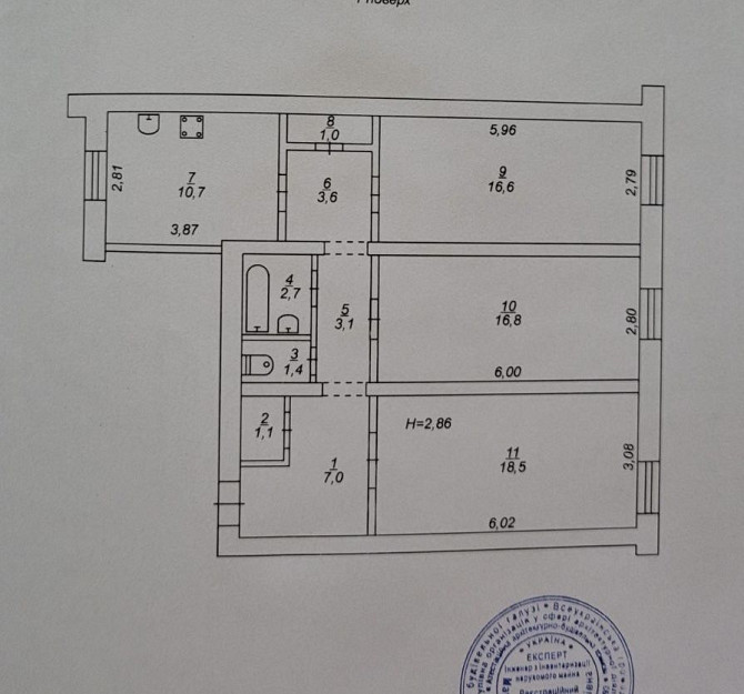 Продам 3 кімнатну квартиру вулиця Вадима Гурова 12 ( Соцмісто ) Кривий Ріг - зображення 2