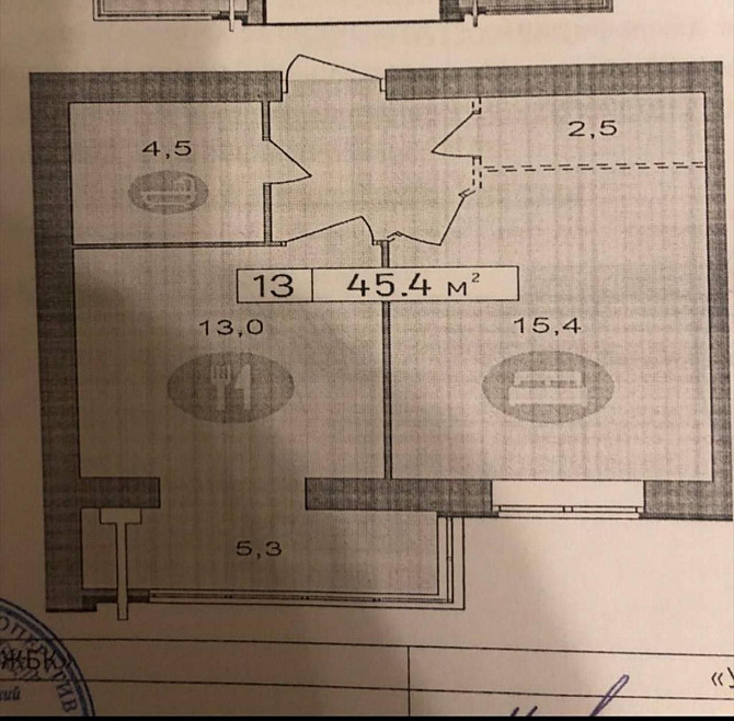 Продам квартиру новострой ЖК Счастливый, Гагарина, Подстанция Дніпро - зображення 2