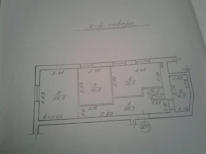 Продам квартиру 54.5 кв.м. Сарны - изображение 1