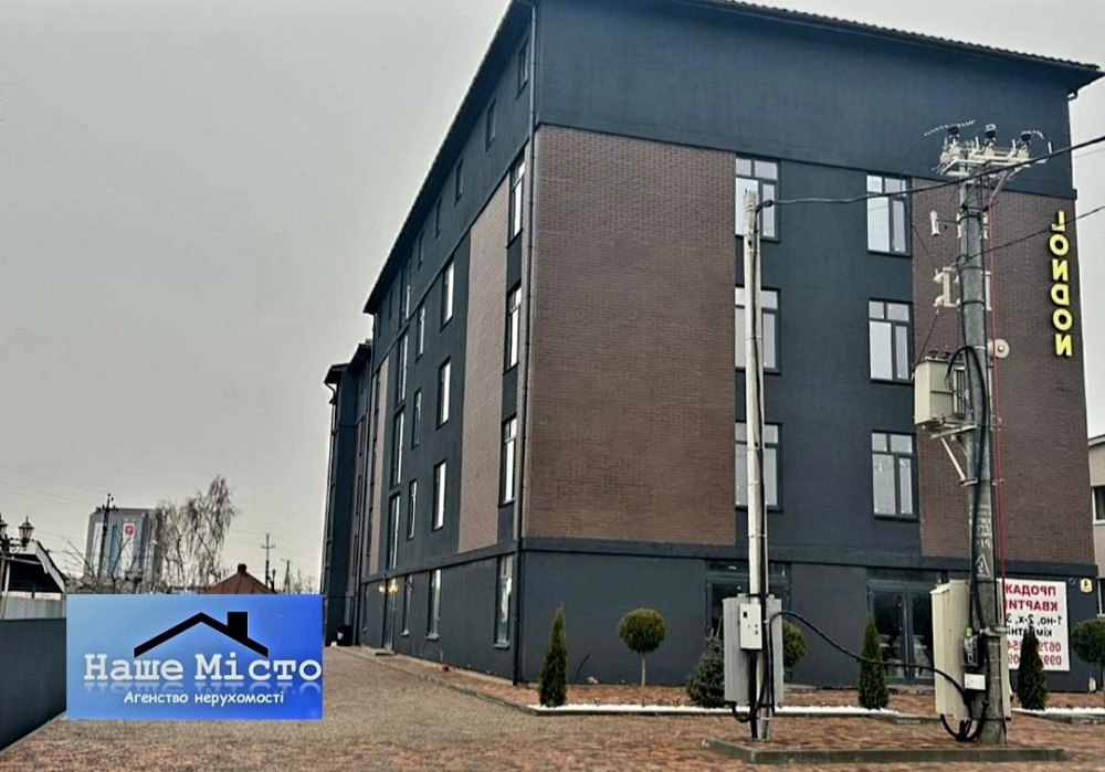 Продаж 1 кв 36 кв.м в  ЖК "ЛОНДОН" по вул.Шевченка м.БОРИСПІЛЬ Бориспіль - зображення 2