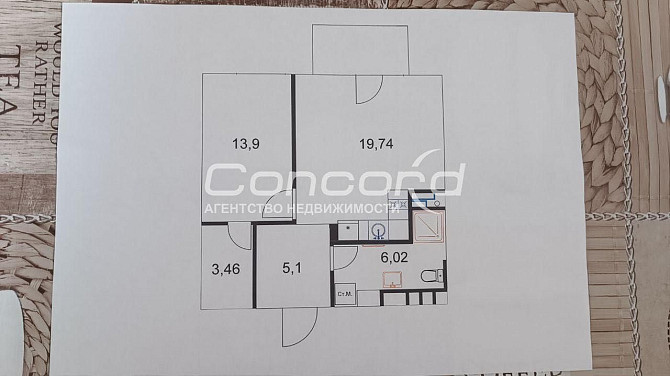 "єОселя". ЖК "Scandia". Бровари. Продам 2к Героїв Крут вул., 10 Бровары - изображение 4