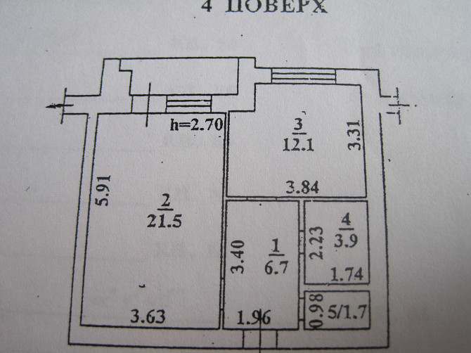 Продам 1К на Заболотного 50кв.м Одеса - зображення 6