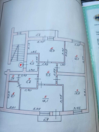 Чотирьох кімнатна квартира на Виставці за супер ціною Хмельницький - зображення 1