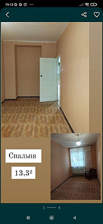 Продам свою квартиру Подільськ - зображення 1