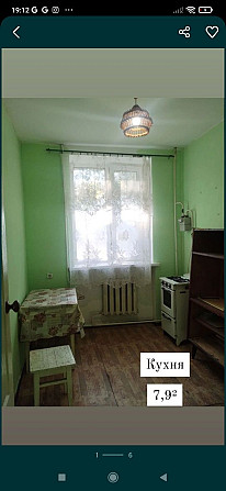 Продам свою квартиру Подільськ - зображення 2