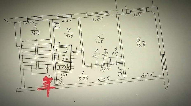 Продам 2х кімнатну квартиру район АТБ Усова Кам`янське (Нікопольський р-н) - зображення 7