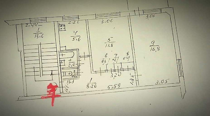 Продам 2х кімнатну квартиру район АТБ Усова Каменское (Никопольский р-н) - изображение 7