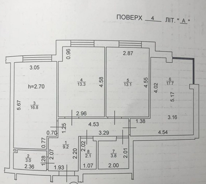 Ексклюзивна пропозиція! 3х к квартира в ЖК Центральний 2! Ирпень - изображение 6