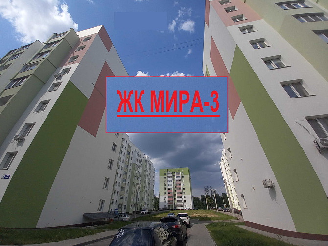 Продам 2к квартиру в СДАННОМ доме на Мира3 - 68м2 - 40т.$ ww Харьков - изображение 1