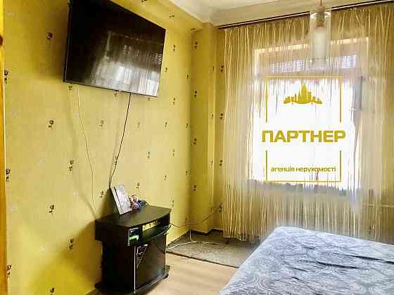 Продам 3 кімнатну сталінку р-н зупинки Аптека Кременчук