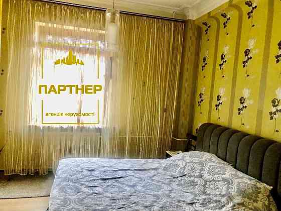 Продам 3 кімнатну сталінку р-н зупинки Аптека Кременчук