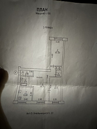 Продажа 3 - комнатной квартиры в центре под ремонт Краматорск - изображение 3