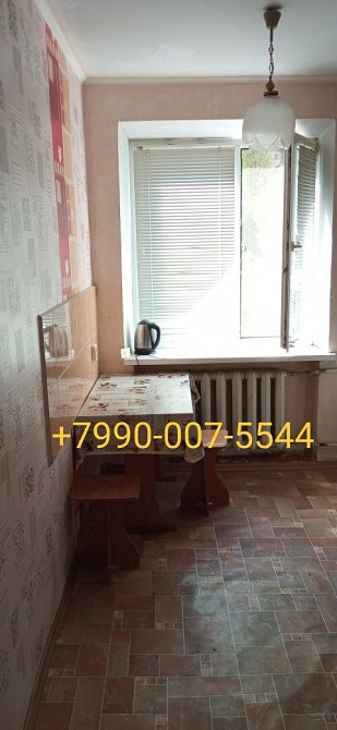 Сдаётся 1к.квартира на Кирова на длительный срок от собственника. Мелитополь - изображение 1