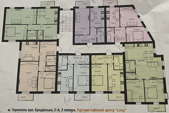 Однокімнатна квартира у центрі міста Тернополь - изображение 6