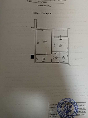 Продам 1-кімнатну квартиру в ЖК "Ярославичі" м. Вишгород Вышгород - изображение 4