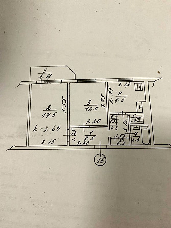 Продам 2х кімнатна квартиру Долинська - зображення 1