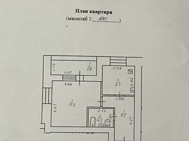 Продам в хорошем состоянии 1-но комн кв , Масаны Чернігів - зображення 1